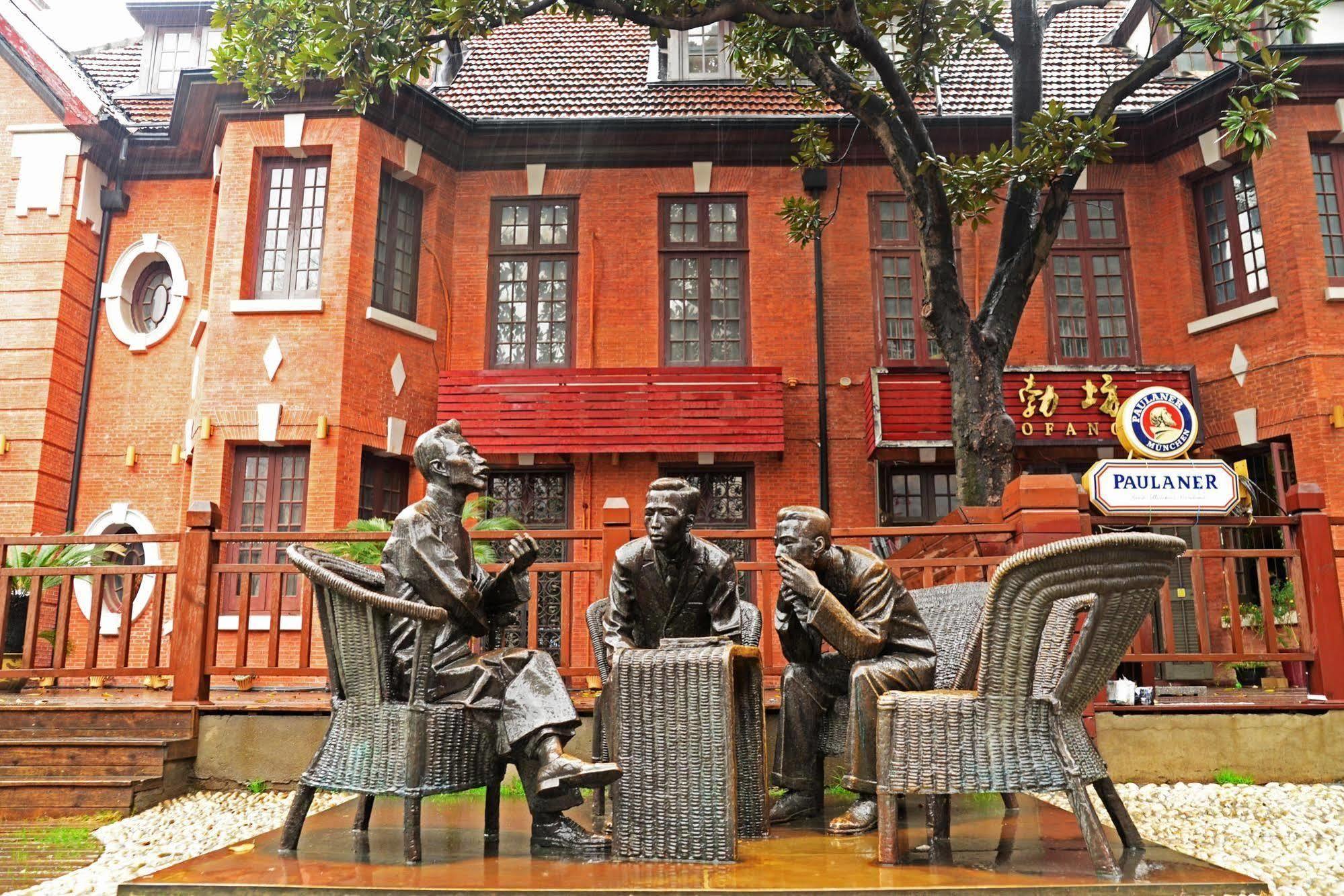 Kingtown Hongkou Shanghai Exterior foto
