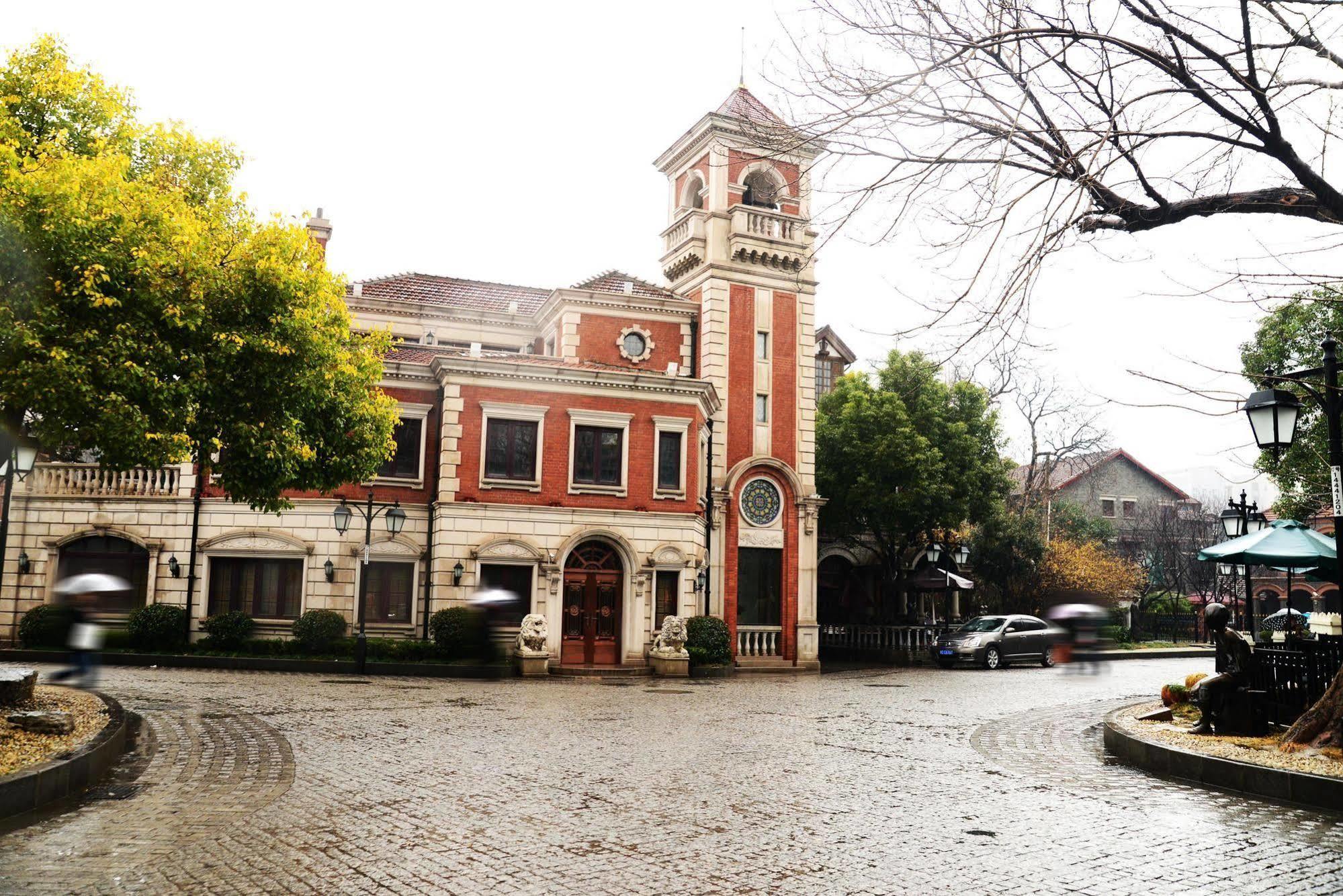 Kingtown Hongkou Shanghai Exterior foto