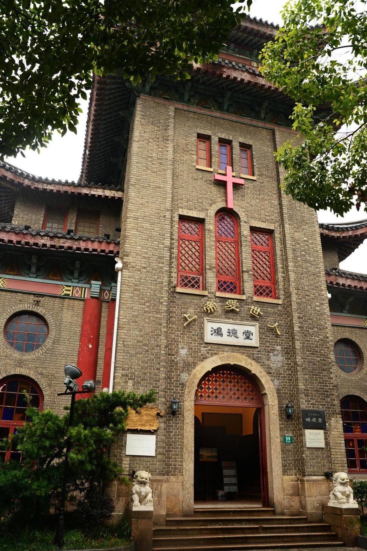 Kingtown Hongkou Shanghai Exterior foto